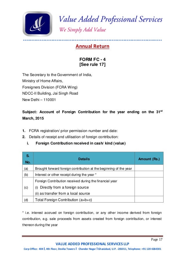 fcra application form
